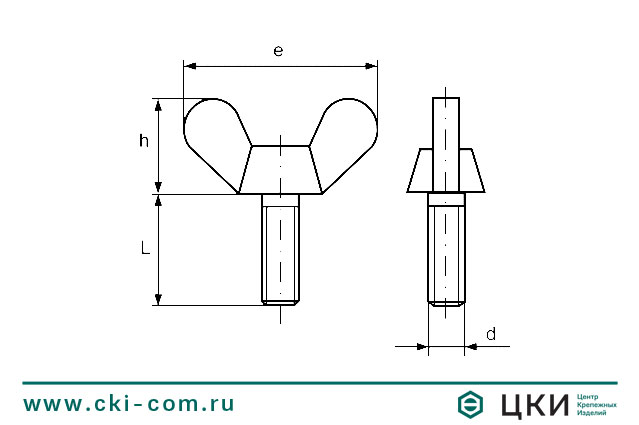 Винт-барашек DIN 316