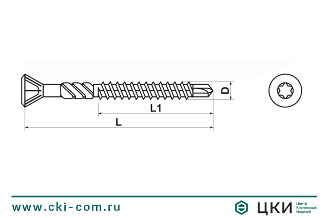 Саморез для пола и отделки INFIX фреза сверло