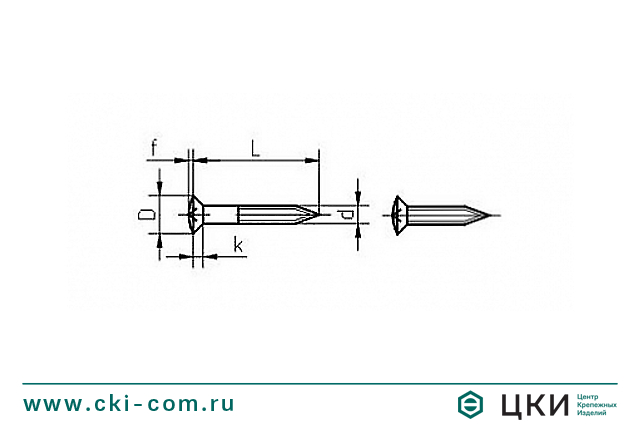 Шуруп с полупотайной головкой и крестообразным шлицем ГОСТ 1146-80