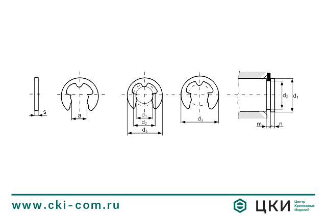 Шайба стопорная упорная быстросъёмная DIN 6799