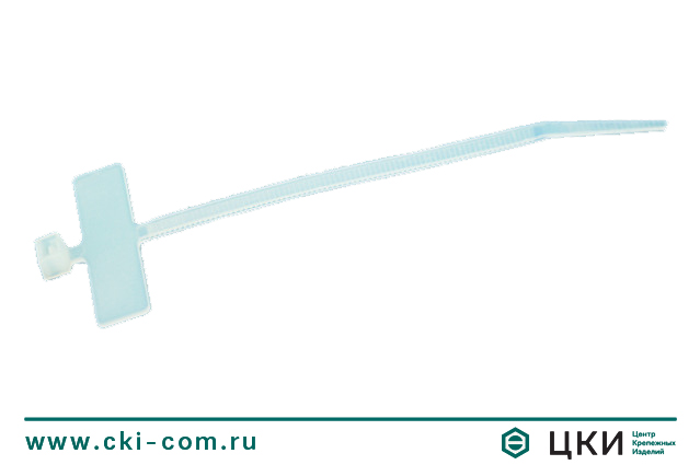 Стяжка кабельная с пластиной