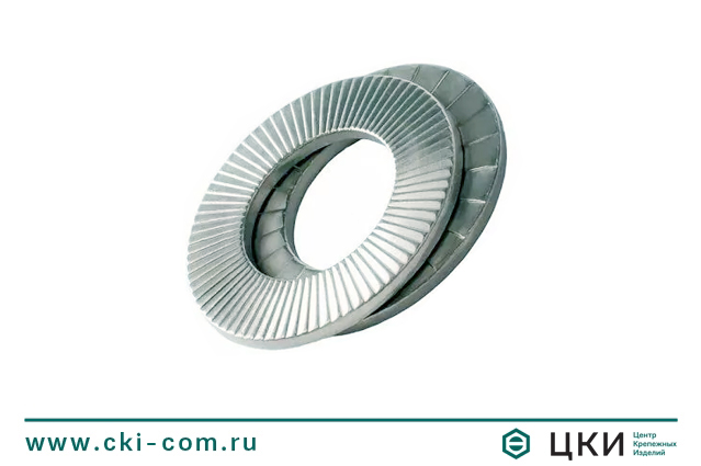 Шайба клиновая INFIX (DIN 25201)