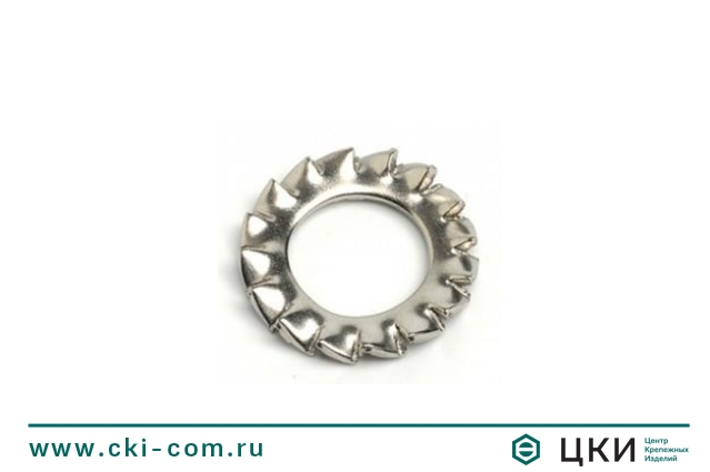 Шайба стопорная с упругими зубцами DIN 6798 А