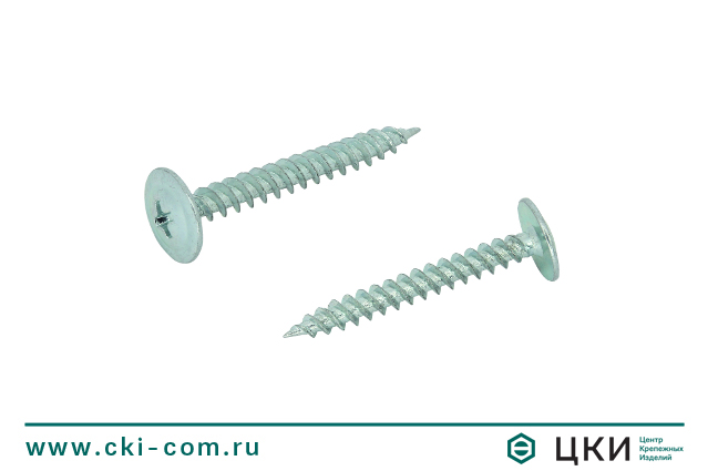 Саморез по металлу с прессшайбой остроконечный Li