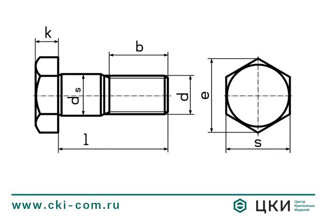 Болт DIN 609