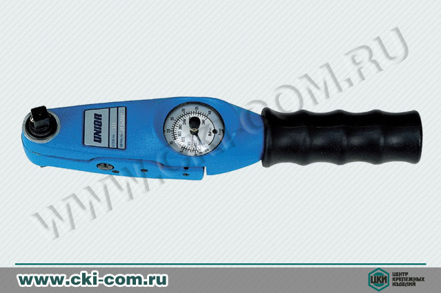 Ключ динамометрический стрелочный Unior