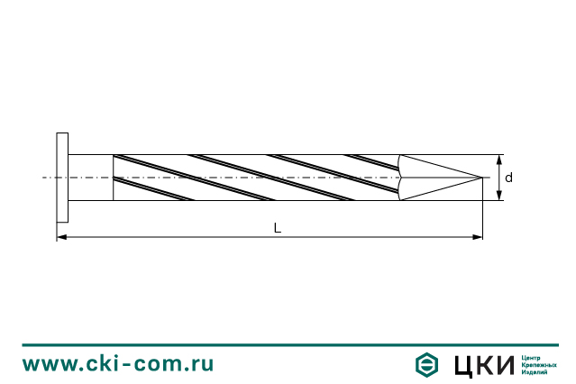 Гвоздь винтовой