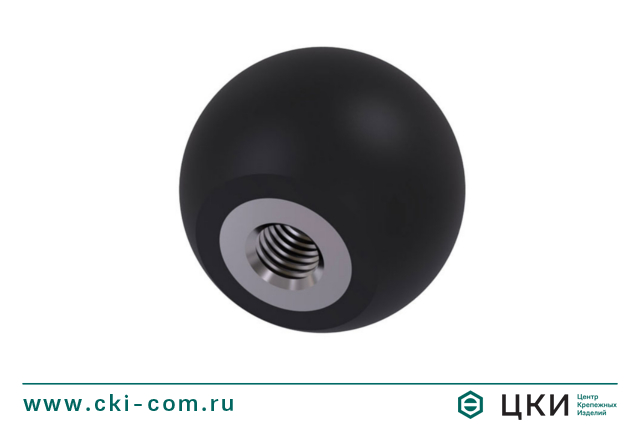 Ручка шаровая DIN 319