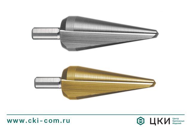 Сверло конусное