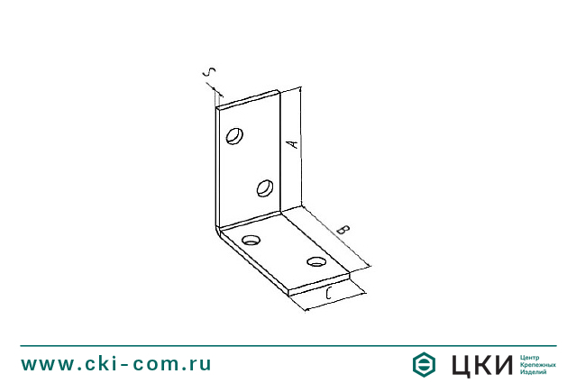 Пластина перфорированная угловая с одинаковыми отверстиями