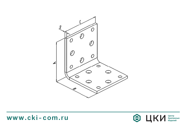 Пластина угловая утолщенная с отверстиями разного диаметра