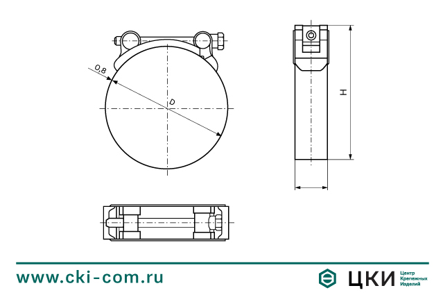 Хомут силовой W2