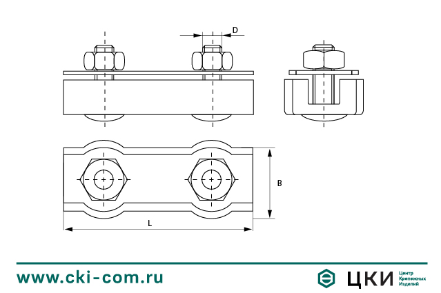 Зажим троса DUPLEX