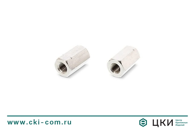 Гайка удлиненная ~DIN 6334