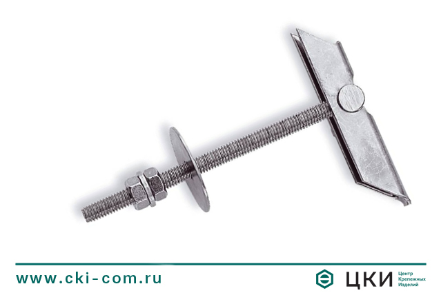 Дюбель самоустанавливающийся Fischer KD