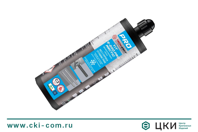 Анкер химический TIT VE-200 PRO ARCTIC NEW TECH-KREP Тех. Св-во