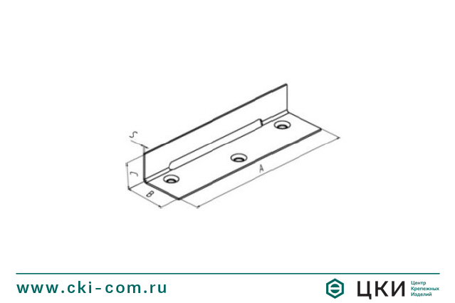 Кляммер кровельный подвижный