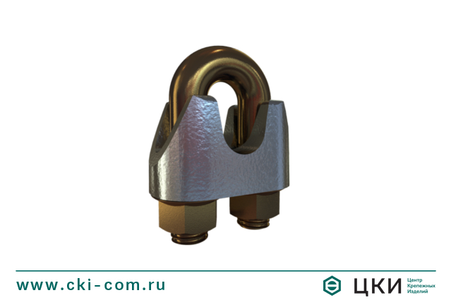 Зажим троса DIN 1142