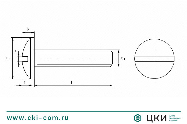 Винт art.9056 (NF E 27-128)
