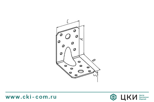 Пластина угловая усиленная с отверстиями разного диаметра