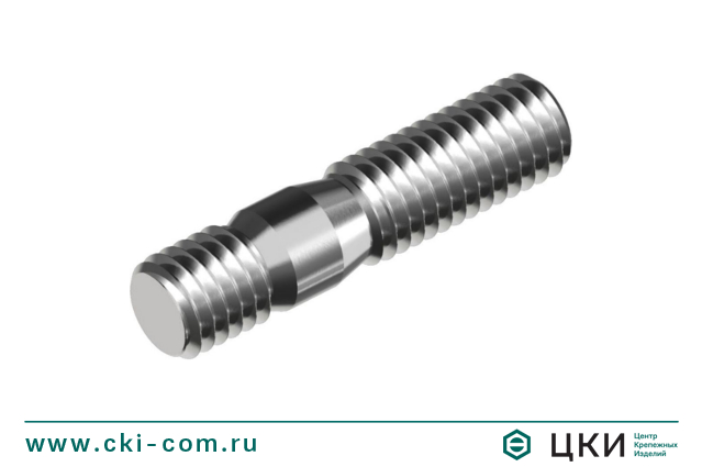 Шпилька DIN 939