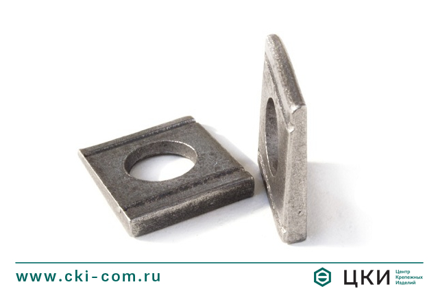 Шайба косая клиновая DIN 6918