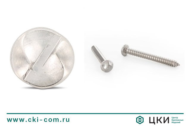 Саморез антивандальный art. 9130