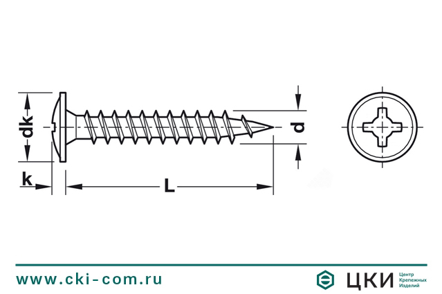 Саморез по металлу с прессшайбой остроконечный Li