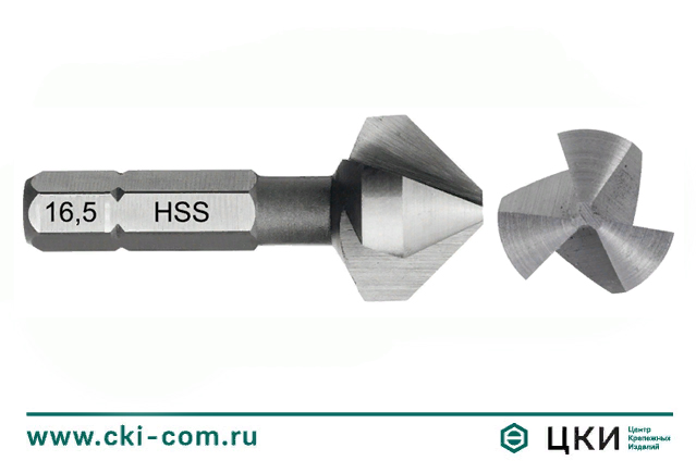 Зенковка-бита 90°Bucovice Tools