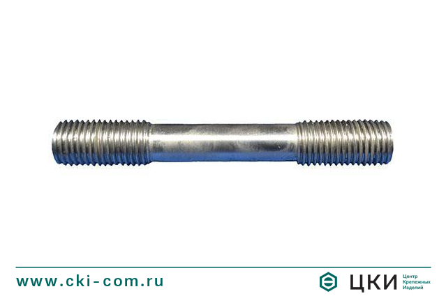 Шпилька для фланцевых соединений ГОСТ 9066-75