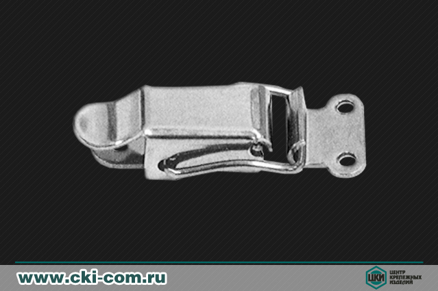 Замок-стяжка М 8053 В