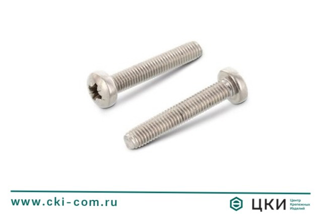 Винт DIN 7500 С резьбовыдавливающий