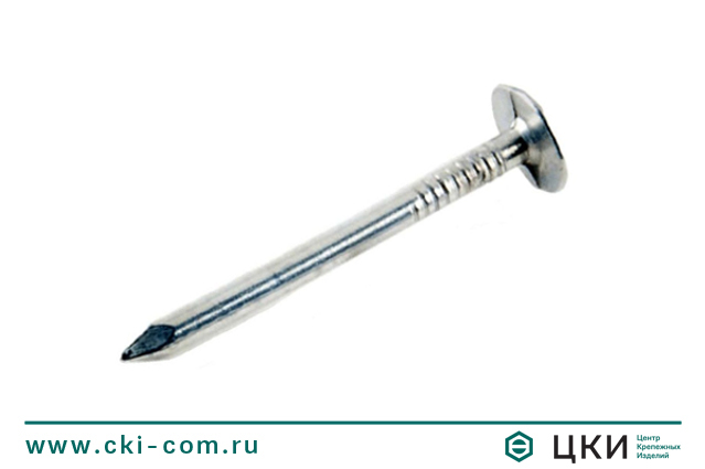 Гвоздь толевый