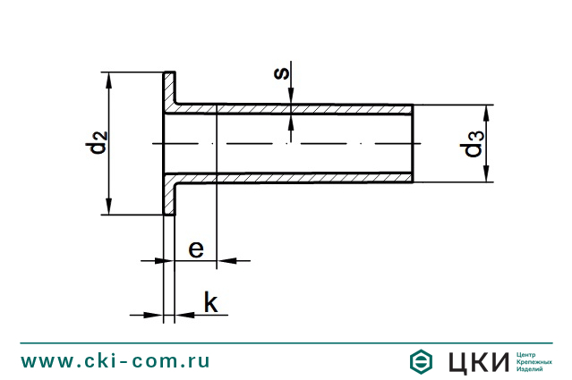 Заклепка забивная DIN 7338