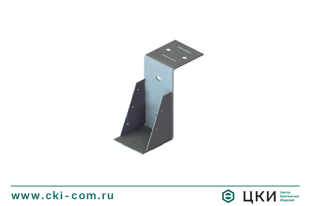 Опора бруса "Карман"