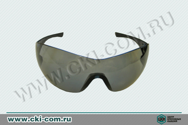 Очки UVEX серия Икс-Тренд 9177