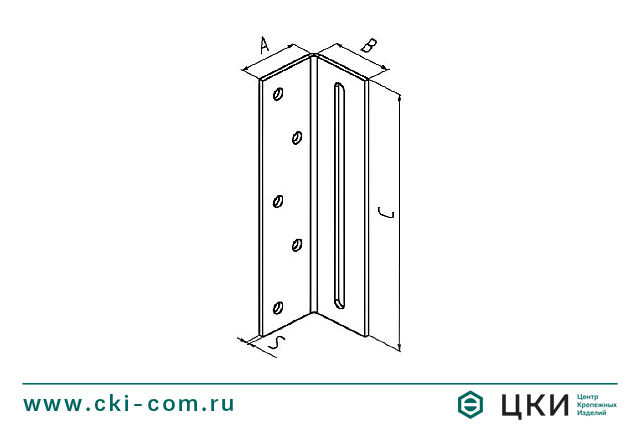 Пластина перфорированная угловая скользящая