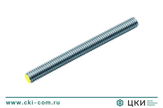 Шпилька резьбовая DIN 975