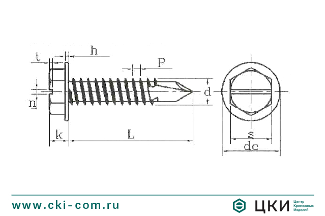 Саморез DIN 7504 L