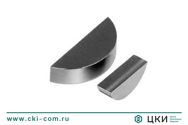 Шпонка сегментная DIN 6888