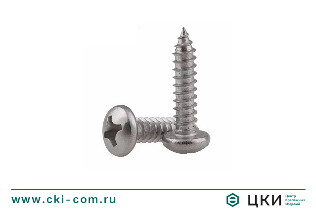 Саморез по металлу art. 88981
