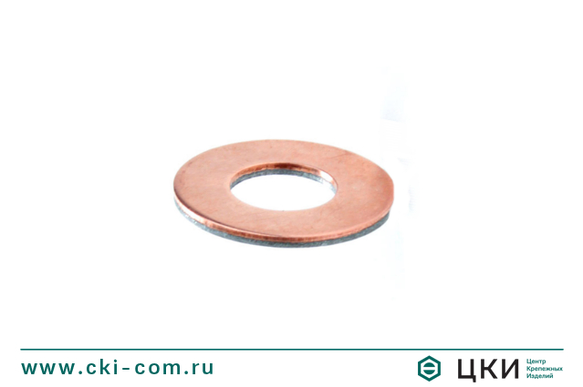 Шайба плоская медно-алюминиевая art. 88101 Cupal