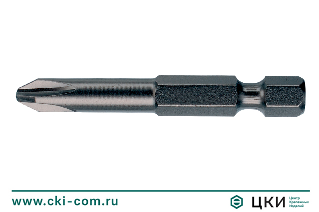 Бита магнитная