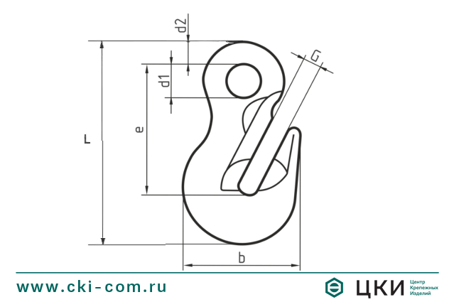 Крюк укорачивающий LK