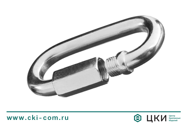 Карабин винтовой