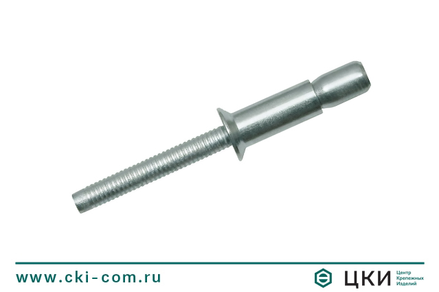 Заклепка вытяжная усиленная (структурная) с потайным буртом