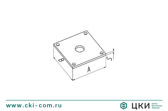 Шайба-квадрат с отверстиями