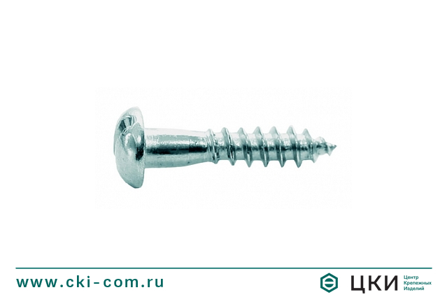 Шуруп с полукруглой головкой и прямым шлицем ГОСТ 1144-80