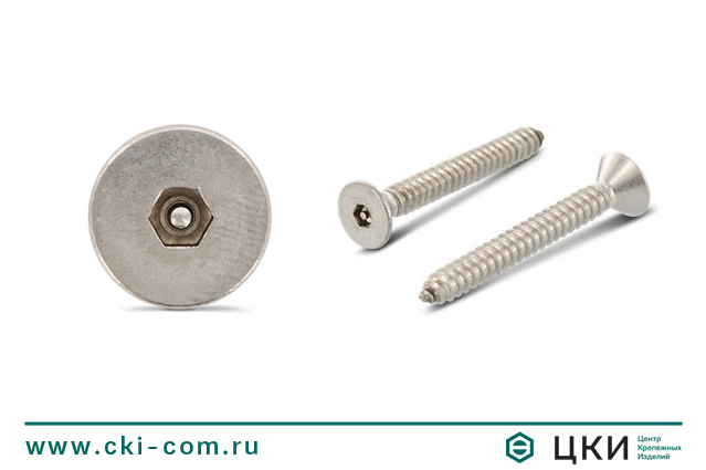 Саморез антивандальный art. 9112