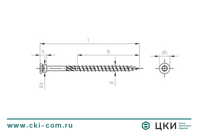Саморез для террас ART 9245